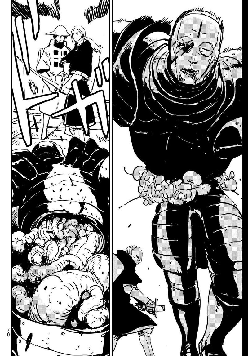 tower_dungeon_1_58