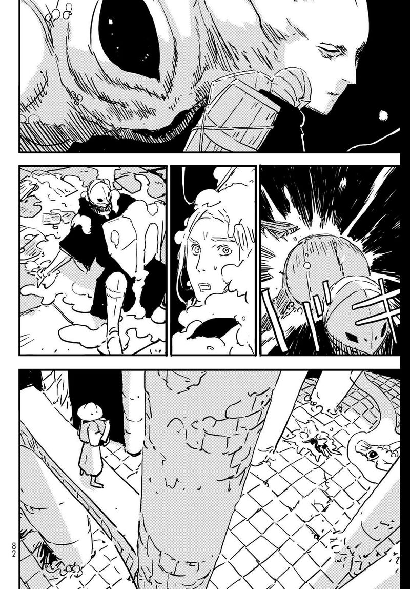 tower_dungeon_1_69