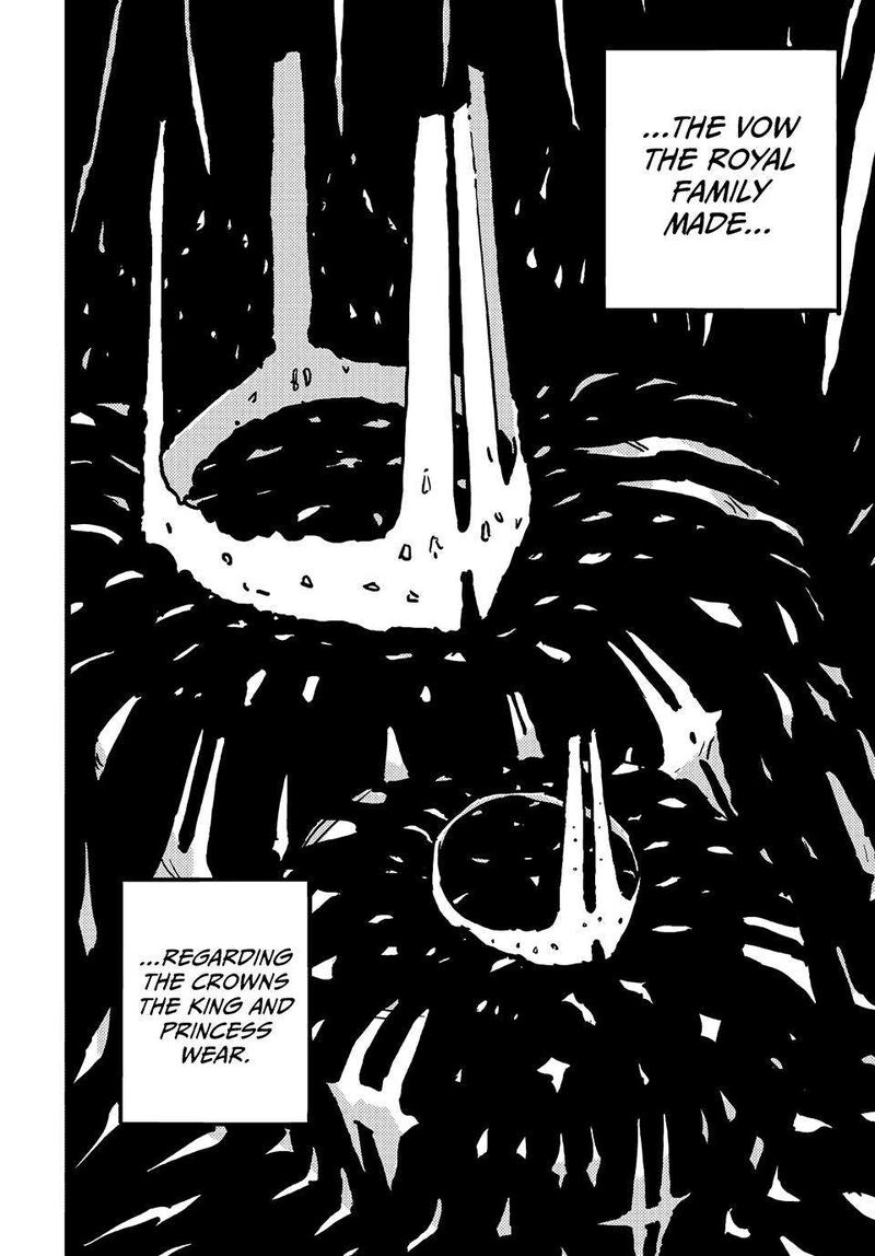 tower_dungeon_12_10