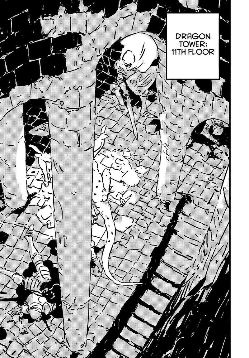tower_dungeon_12_11