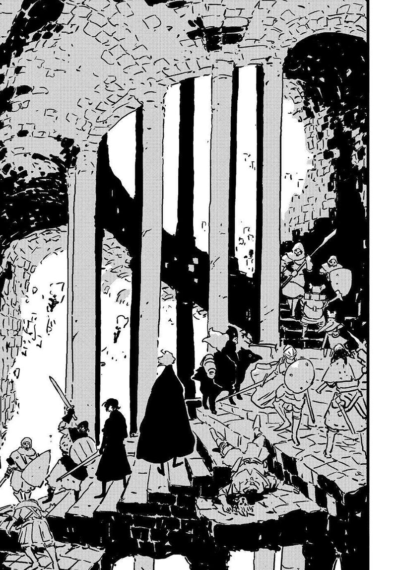tower_dungeon_12_17
