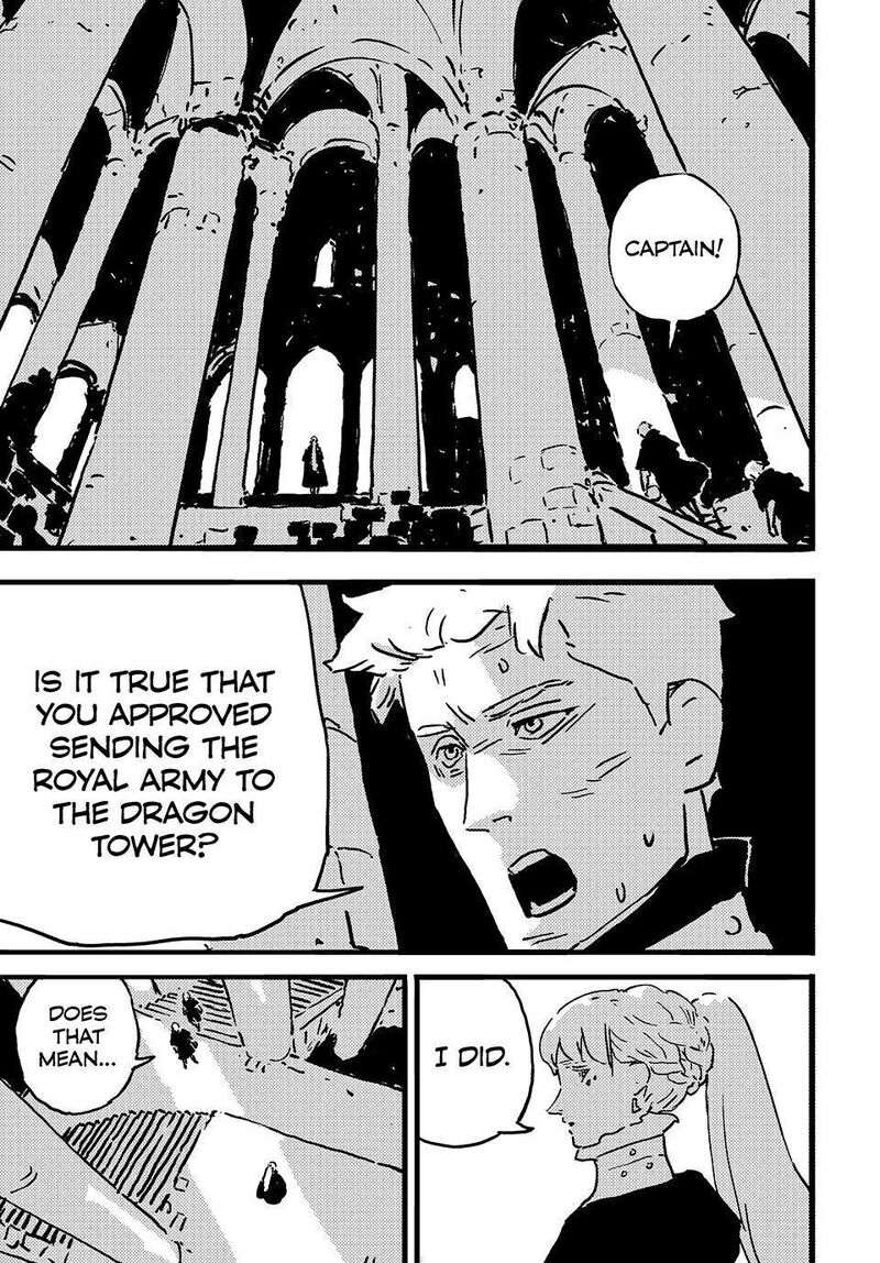 tower_dungeon_12_5