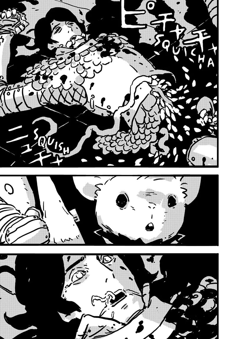 tower_dungeon_13_7