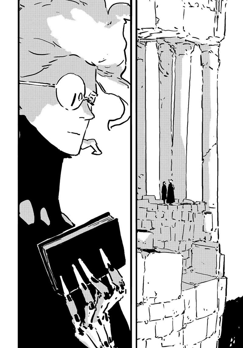tower_dungeon_14_4