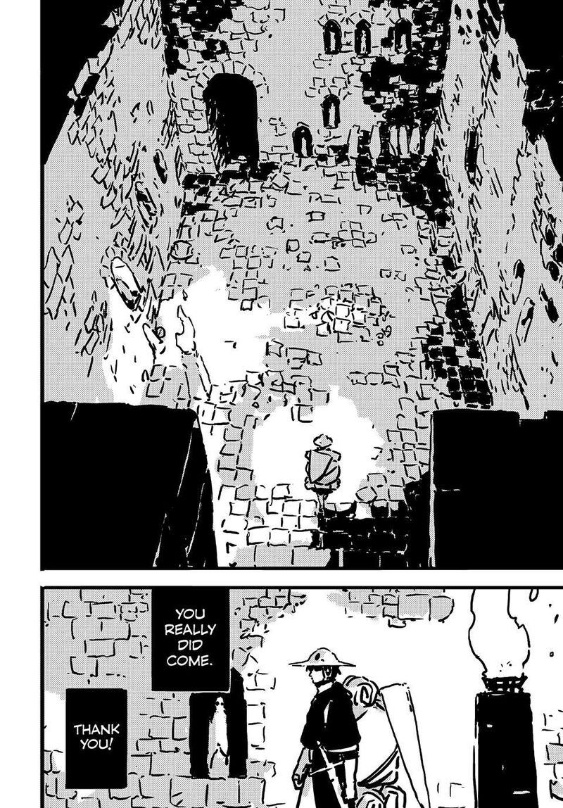 tower_dungeon_16_6