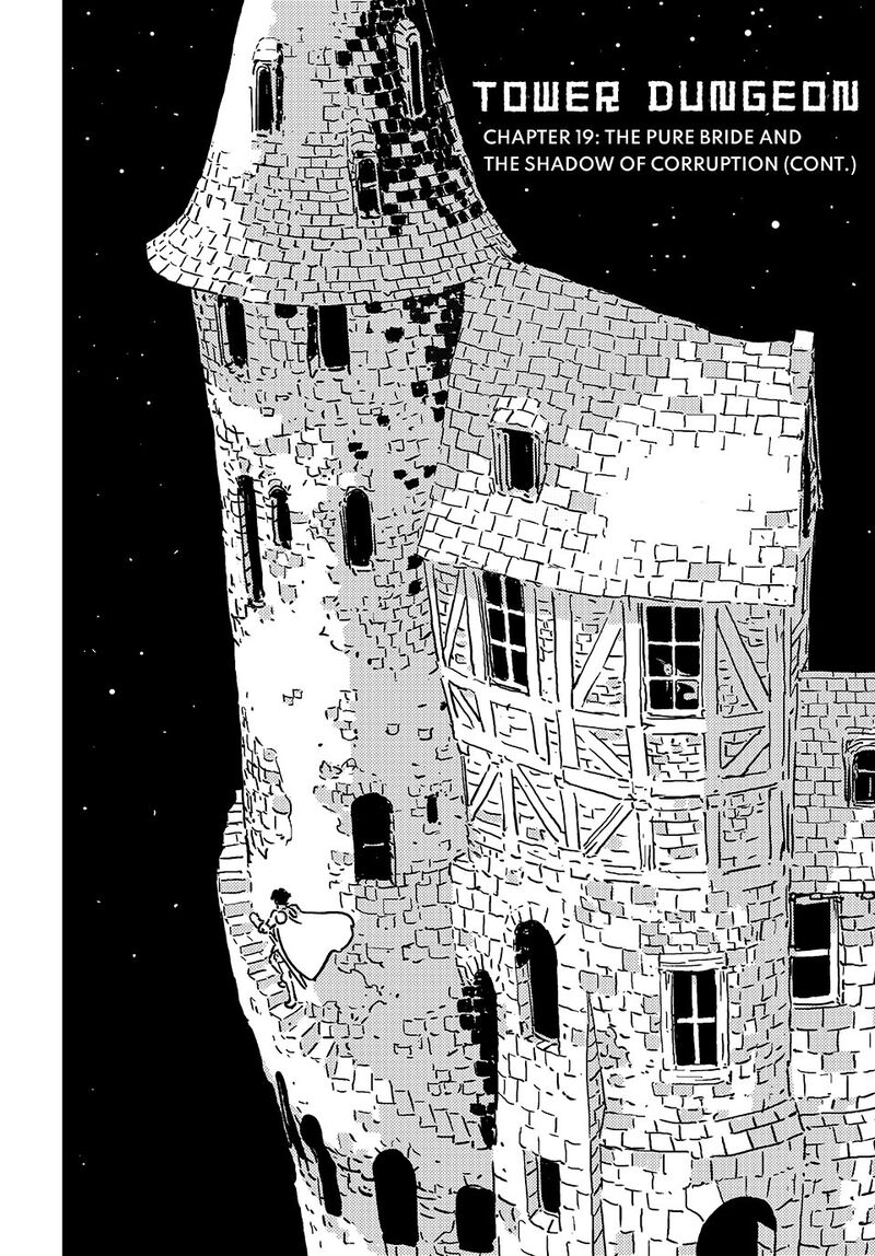 tower_dungeon_19b_1