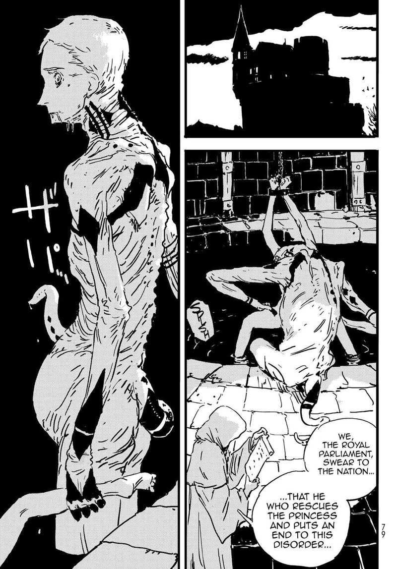 tower_dungeon_2_40