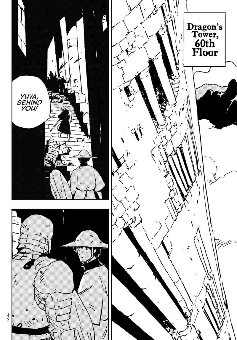 tower_dungeon_2_5