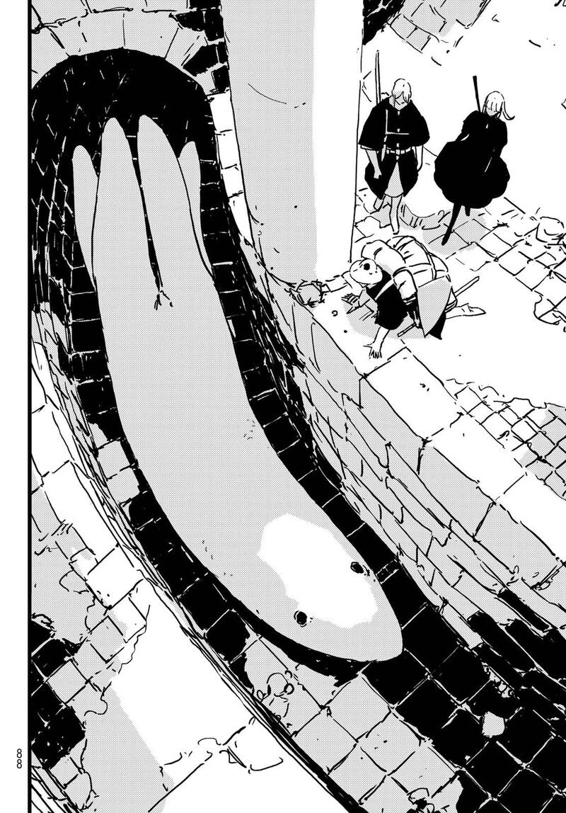 tower_dungeon_3_24