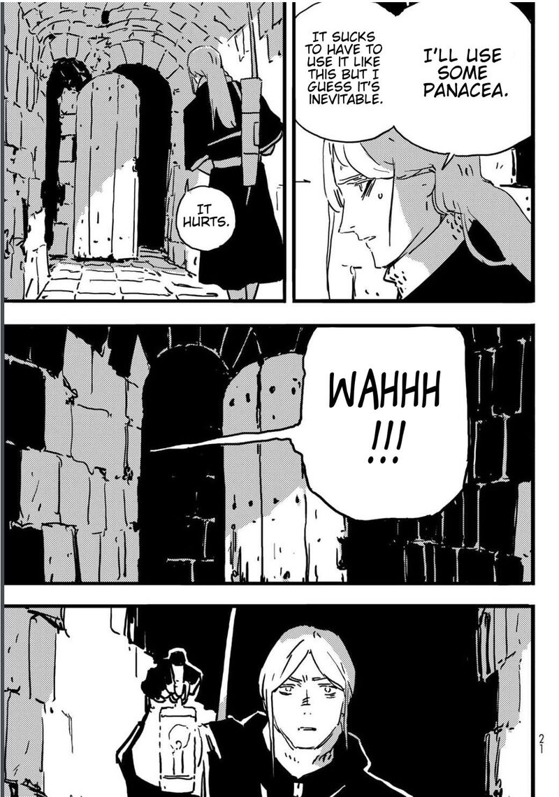tower_dungeon_4_3