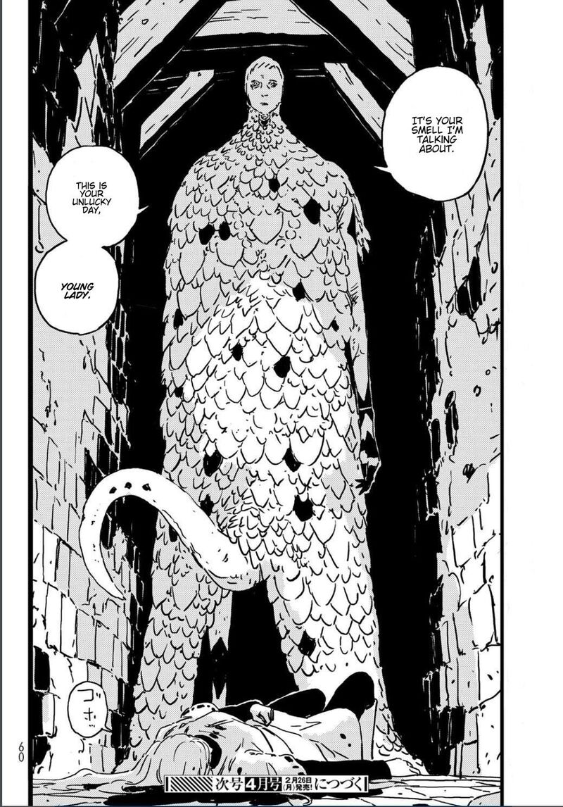tower_dungeon_4_42