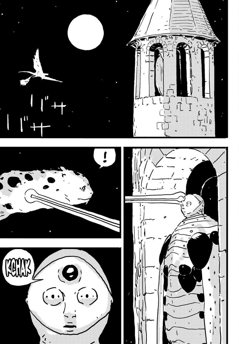 tower_dungeon_5_17
