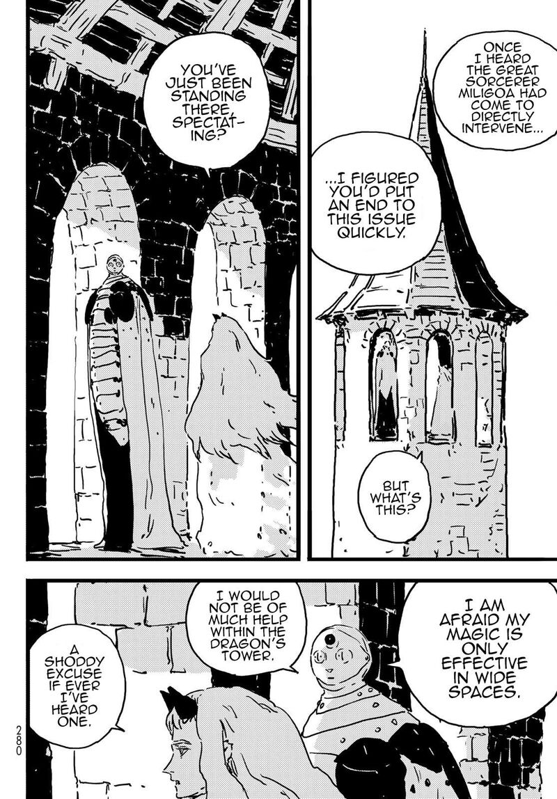 tower_dungeon_6_14