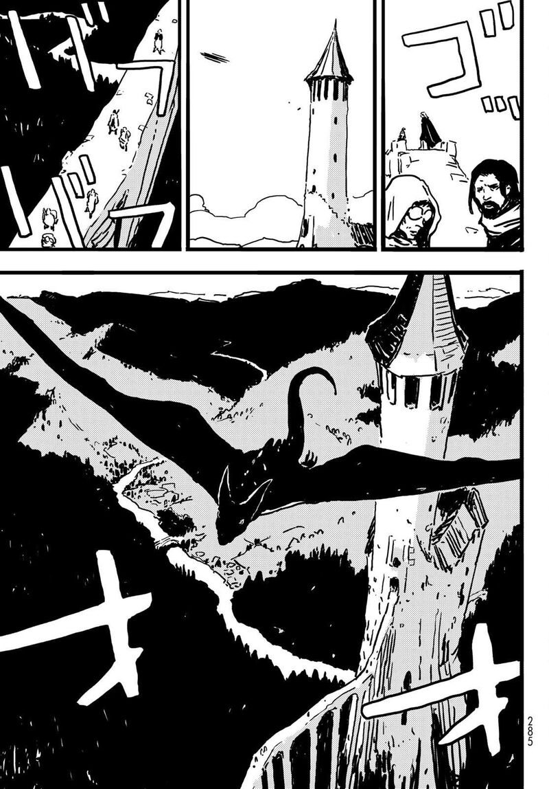 tower_dungeon_6_19