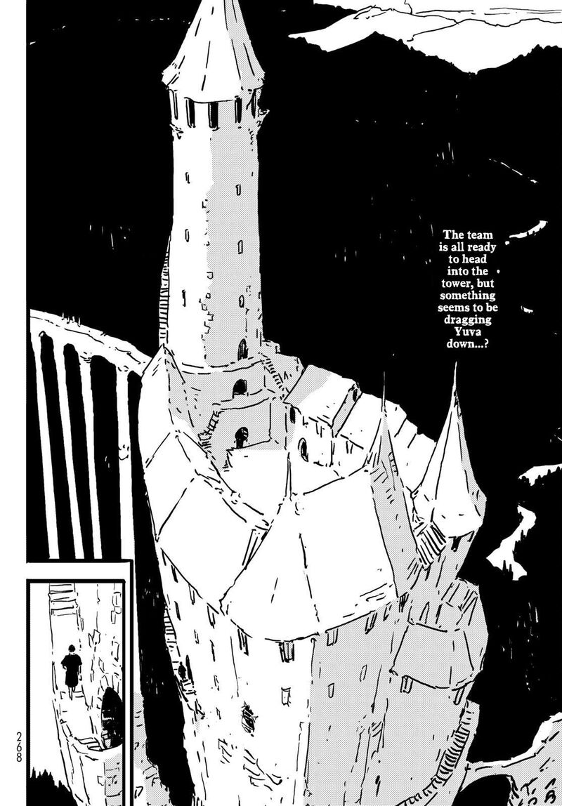 tower_dungeon_6_2