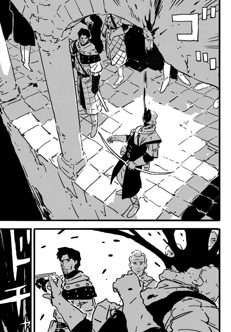 tower_dungeon_7_23