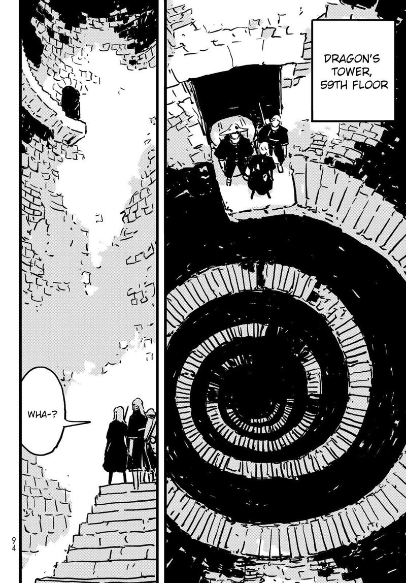 tower_dungeon_8_18