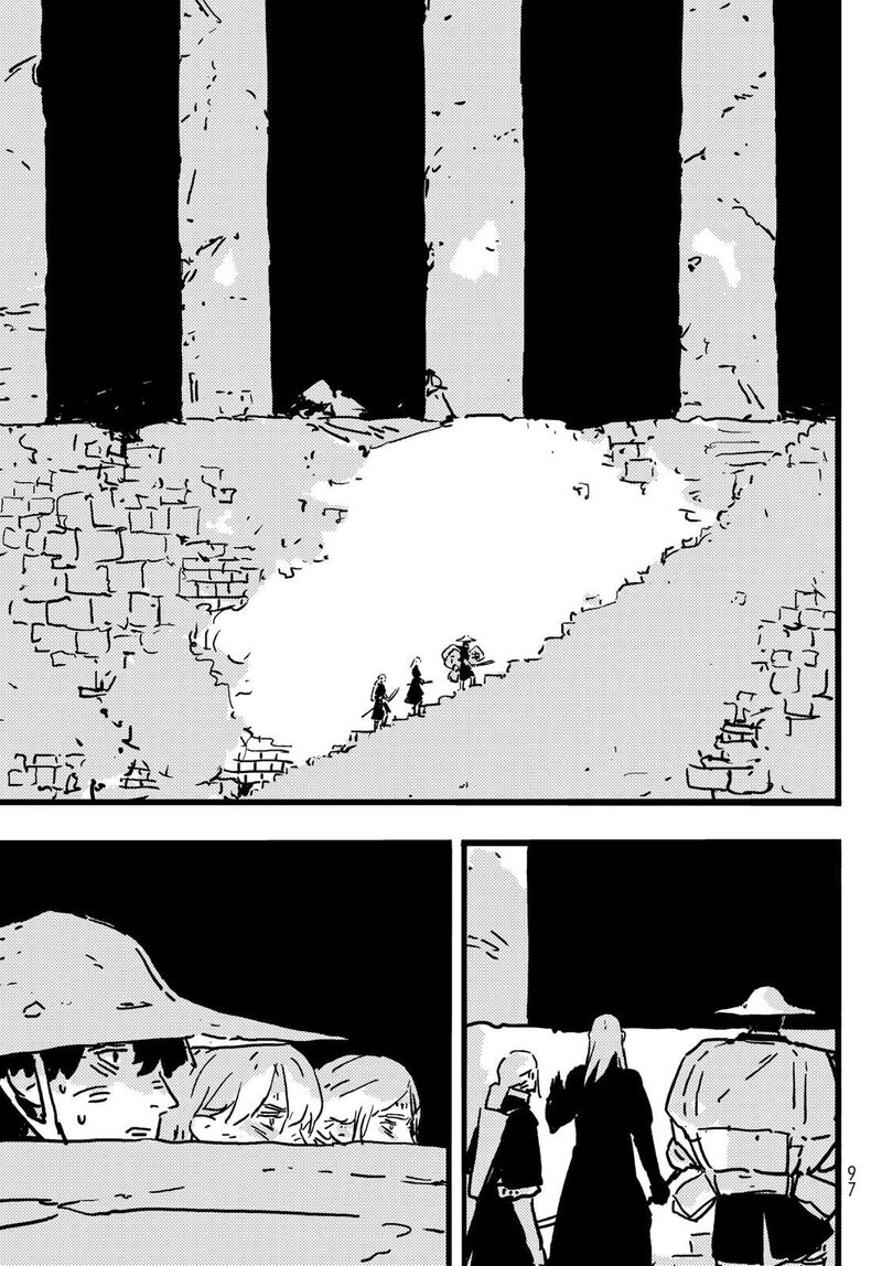 tower_dungeon_8_21
