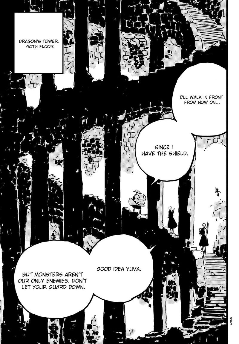 tower_dungeon_8_9
