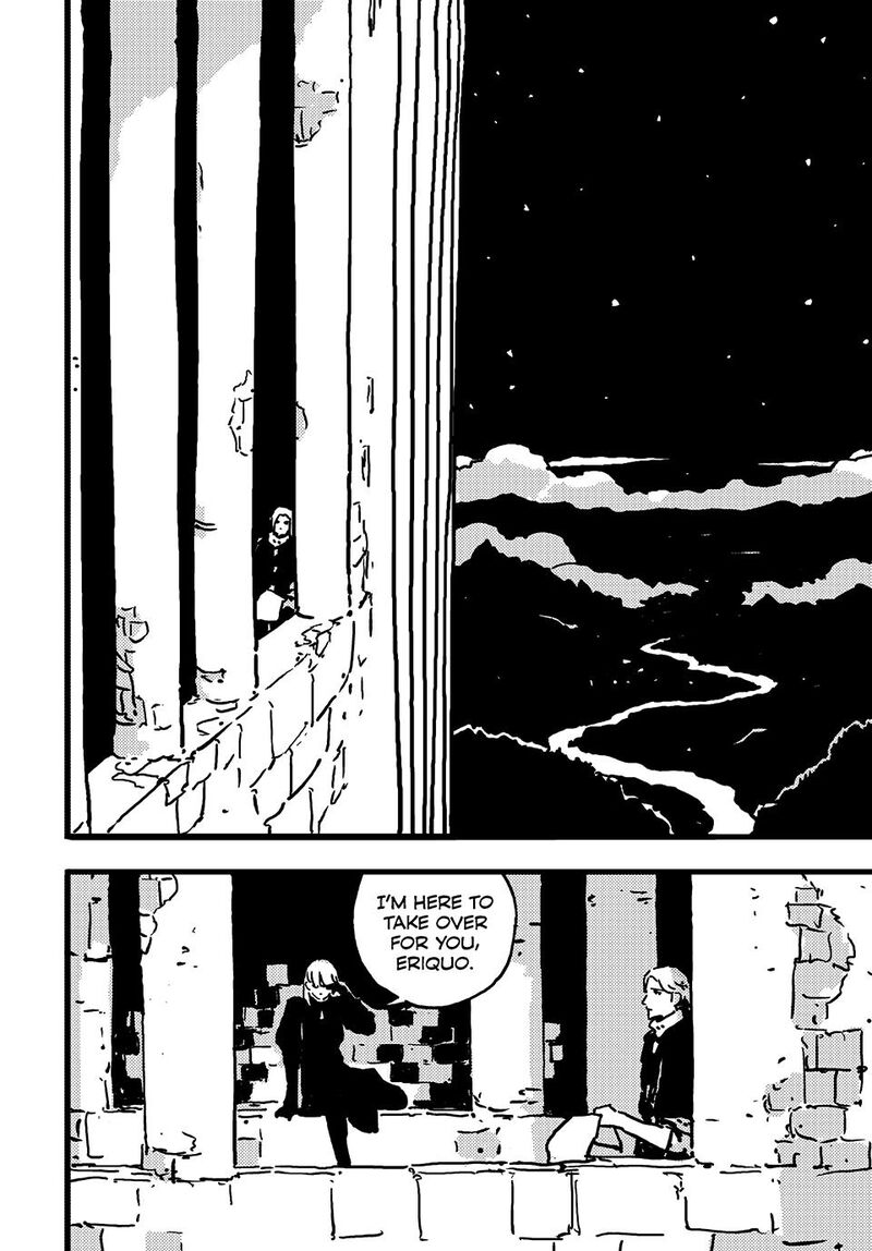 tower_dungeon_9_31