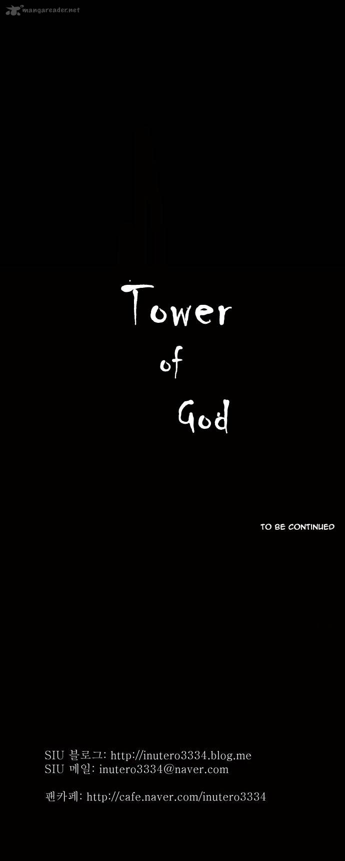 tower_of_god_109_33