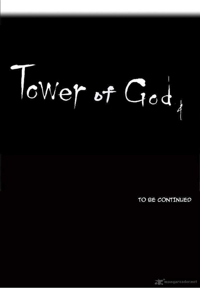 tower_of_god_199_40
