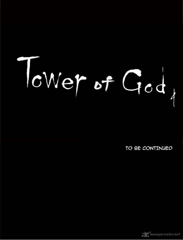 tower_of_god_202_41