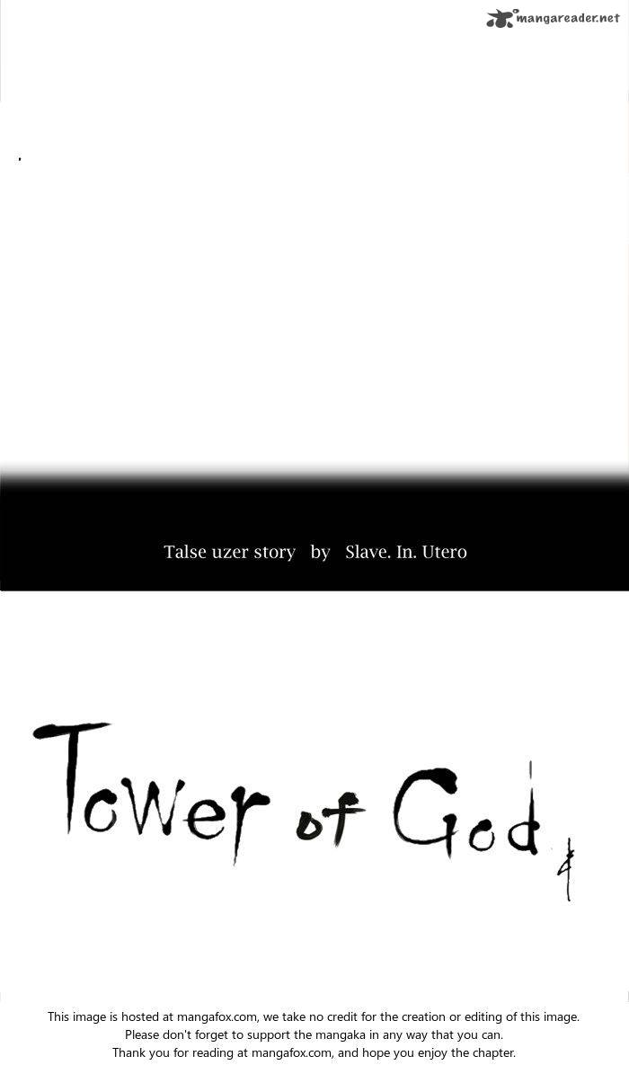 tower_of_god_208_5