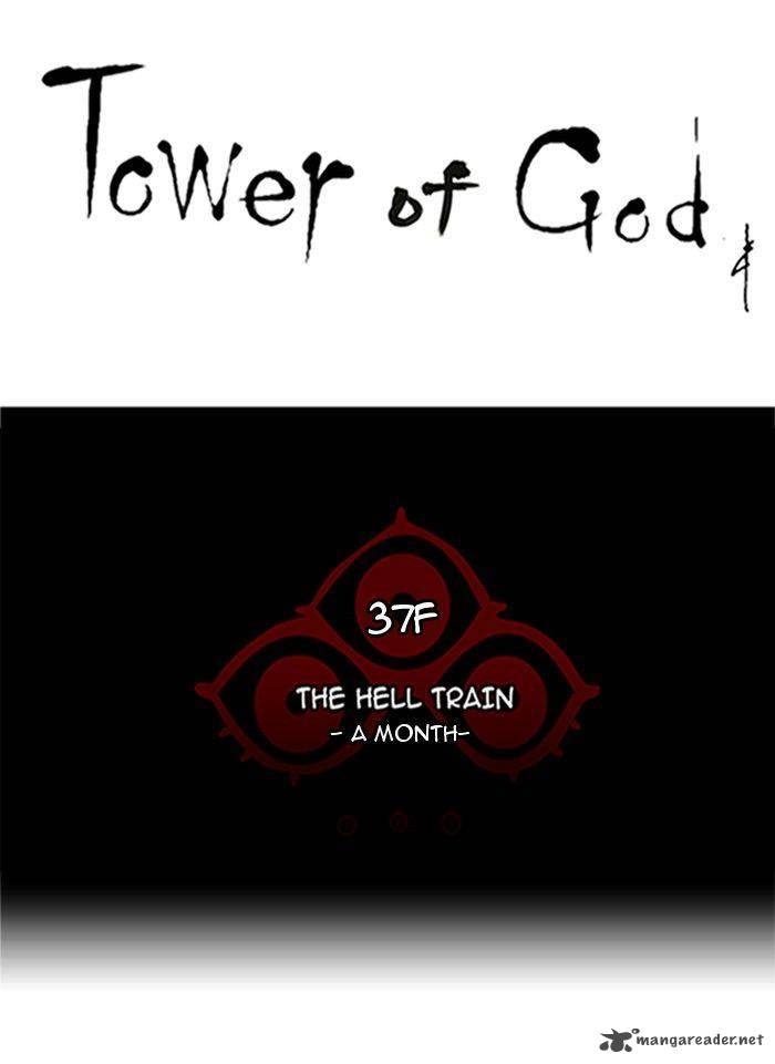 tower_of_god_248_10