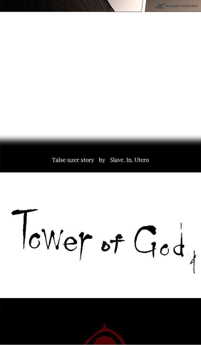 tower_of_god_253_15