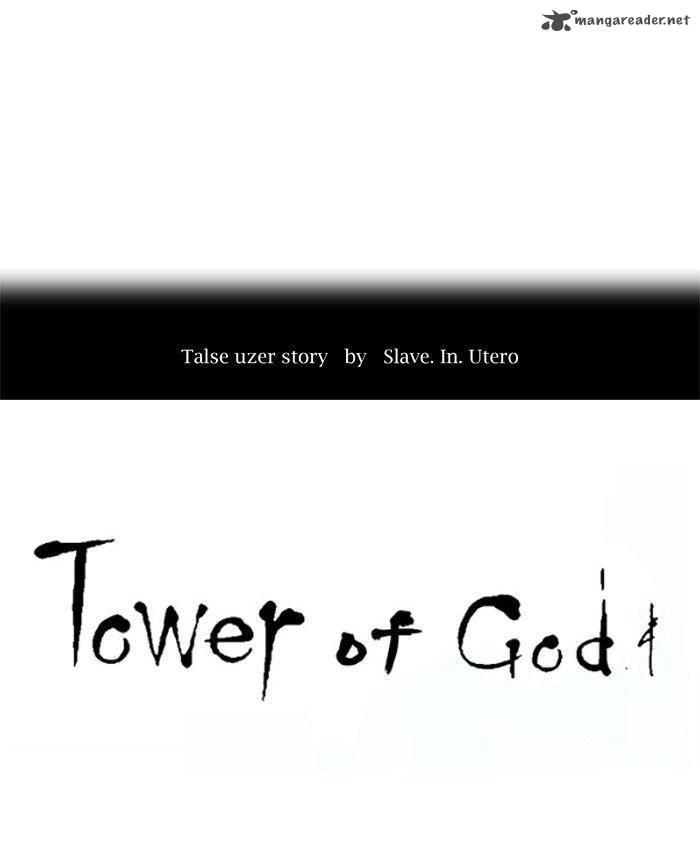 tower_of_god_266_7