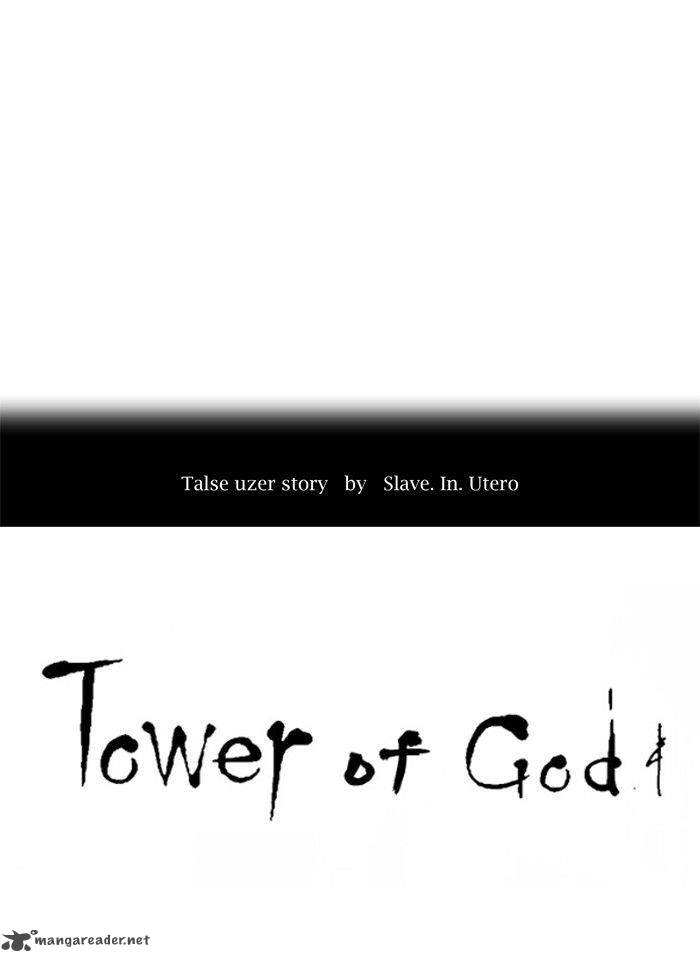 tower_of_god_269_10