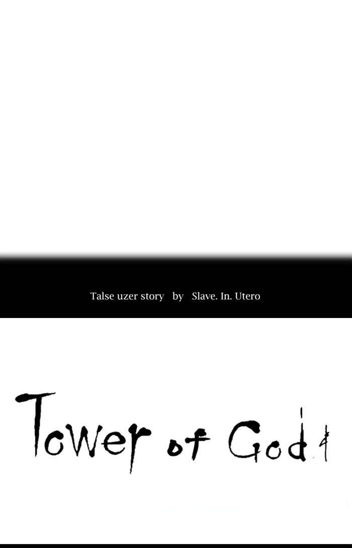 tower_of_god_308_8