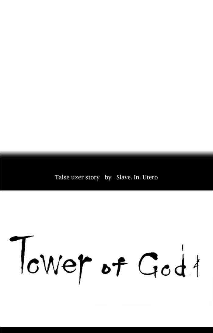 tower_of_god_343_13