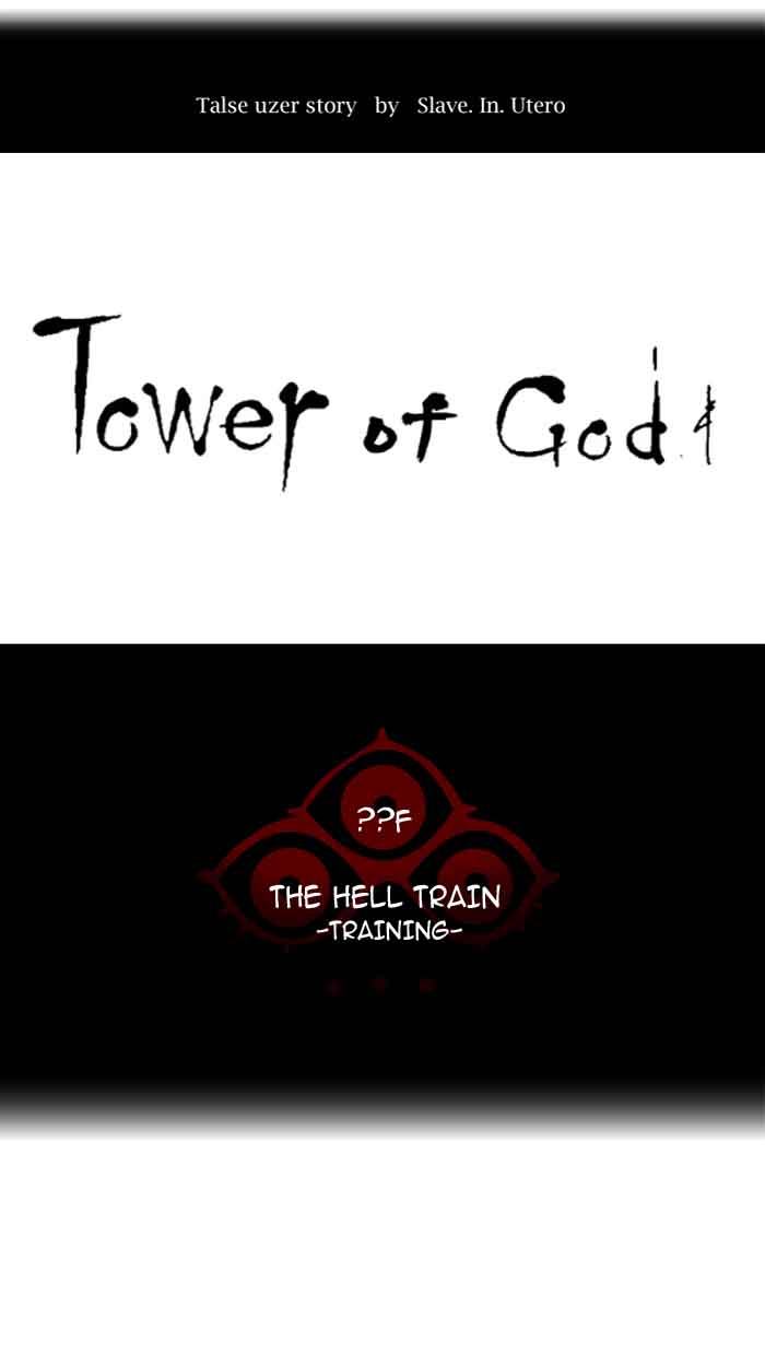 tower_of_god_374_10