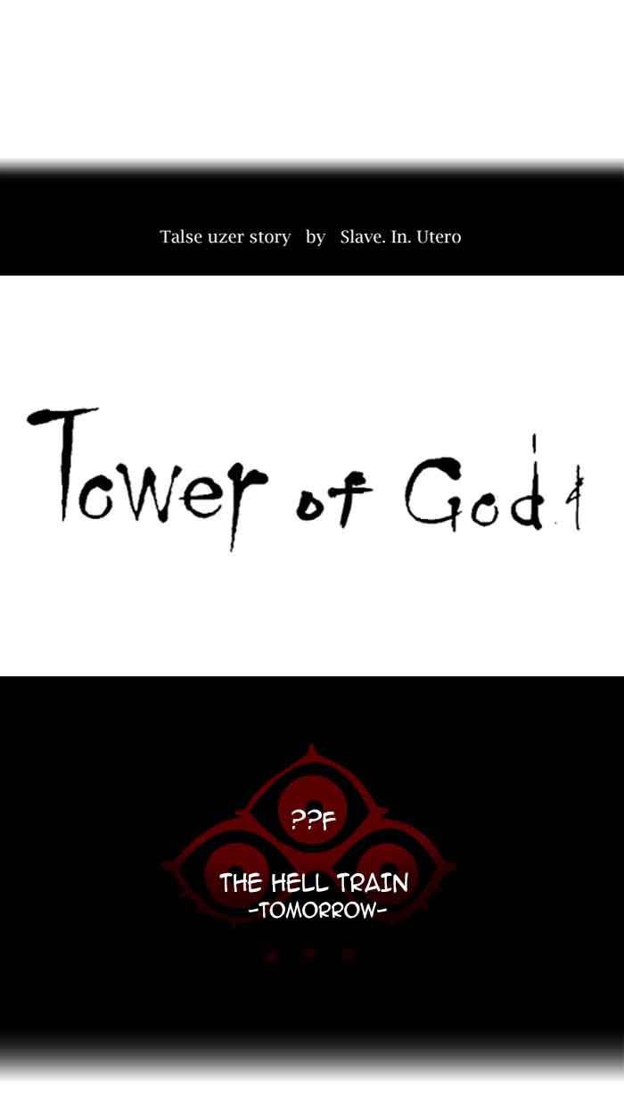 tower_of_god_380_6