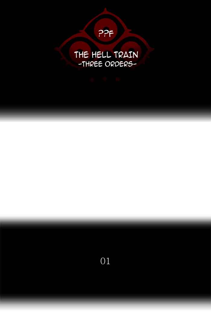 tower_of_god_389_18