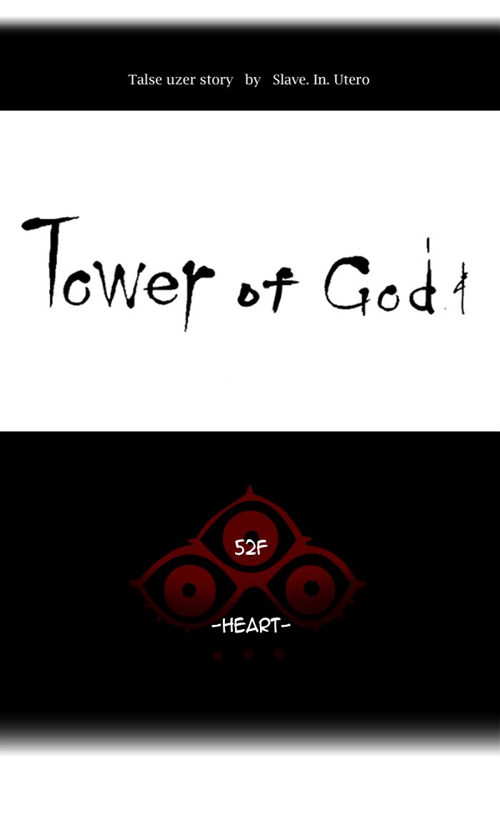 tower_of_god_435_13