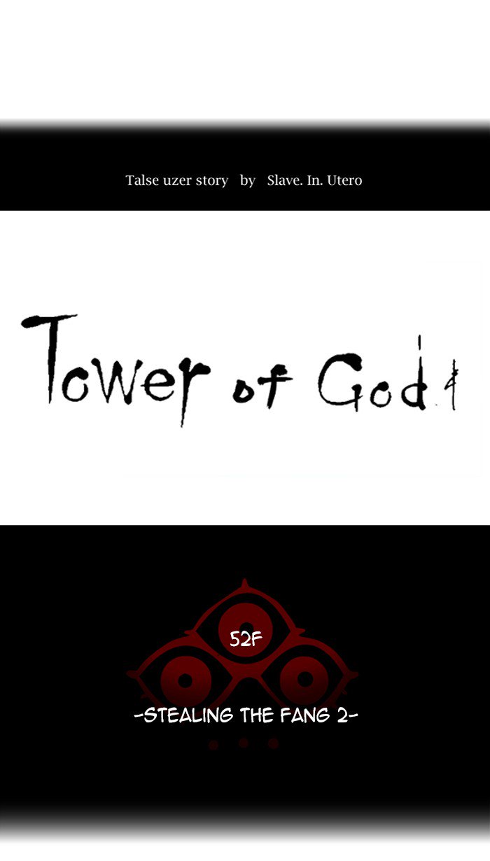 tower_of_god_440_9