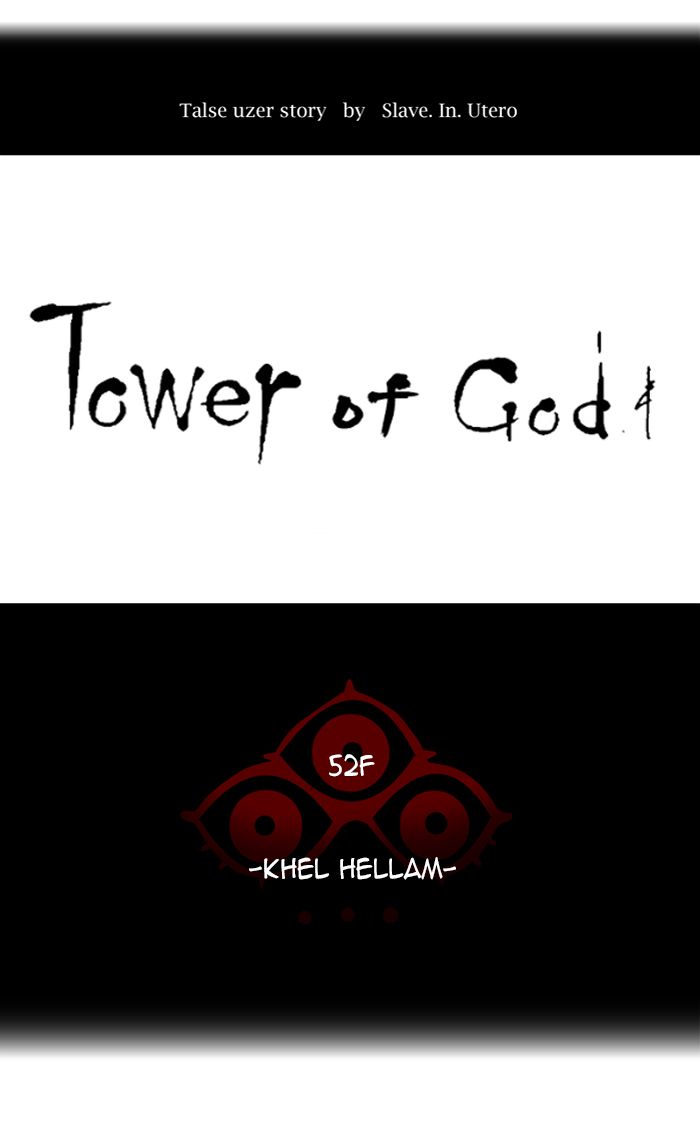 tower_of_god_445_7