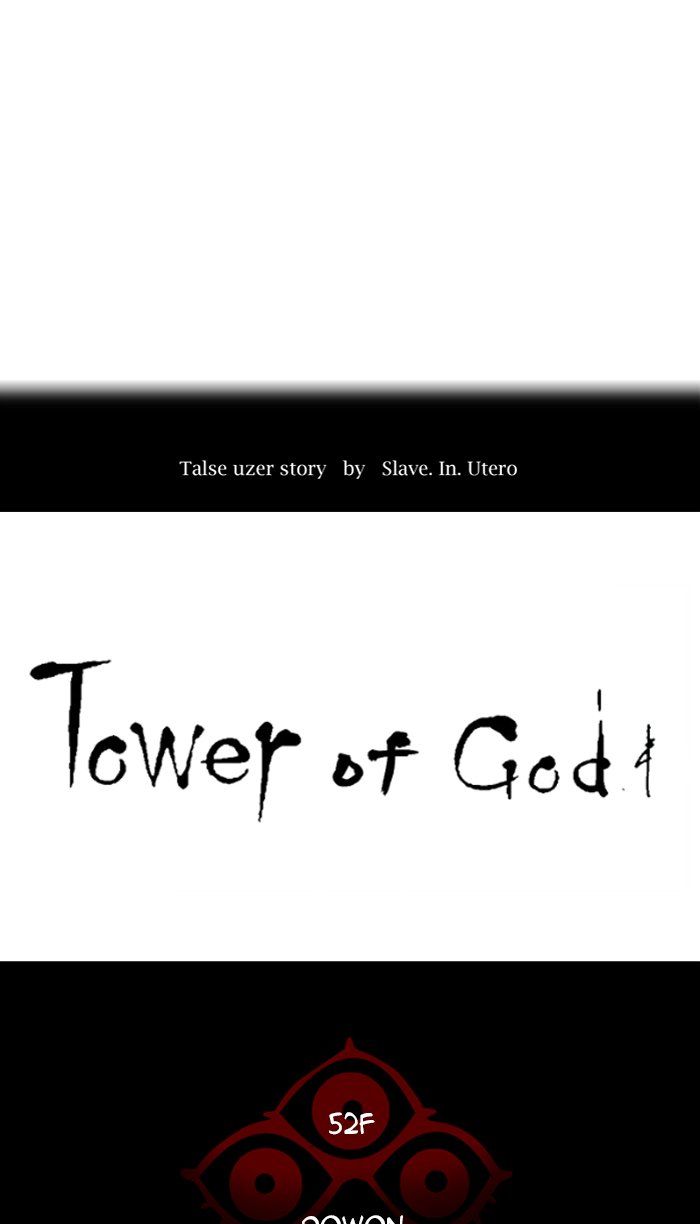 tower_of_god_465_11
