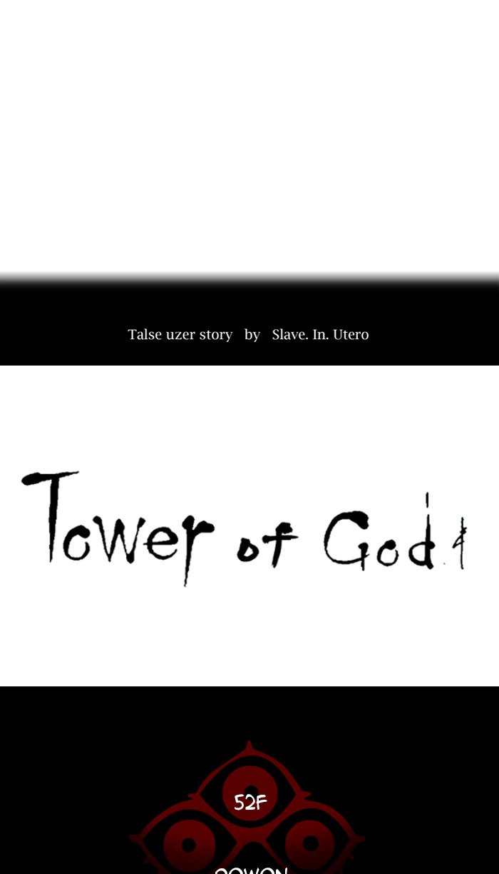 tower_of_god_465_11