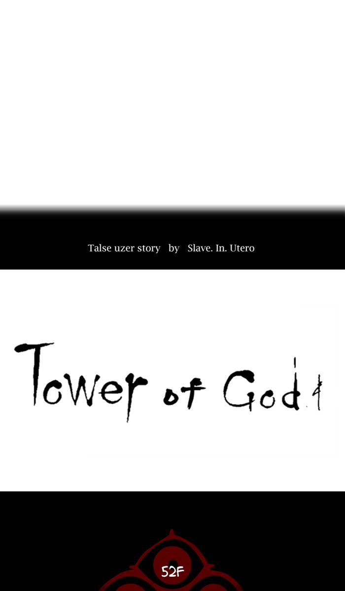 tower_of_god_483_6