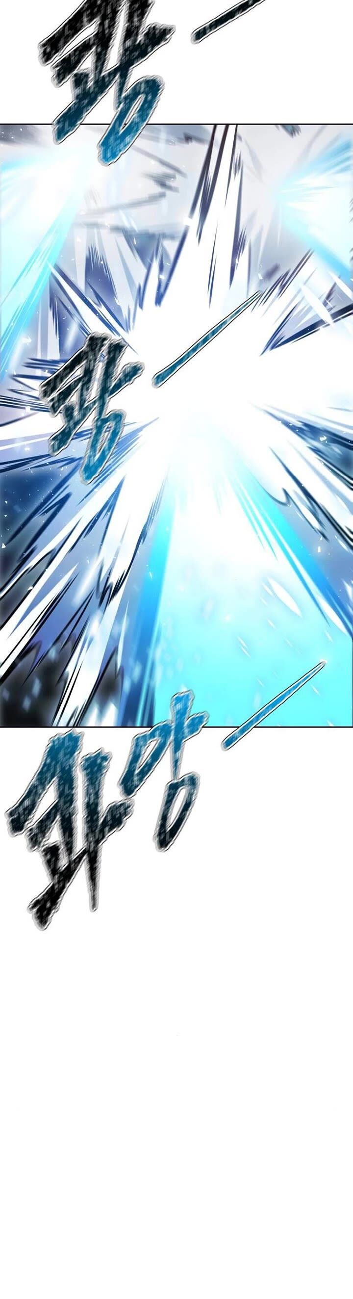 tower_of_god_625_109
