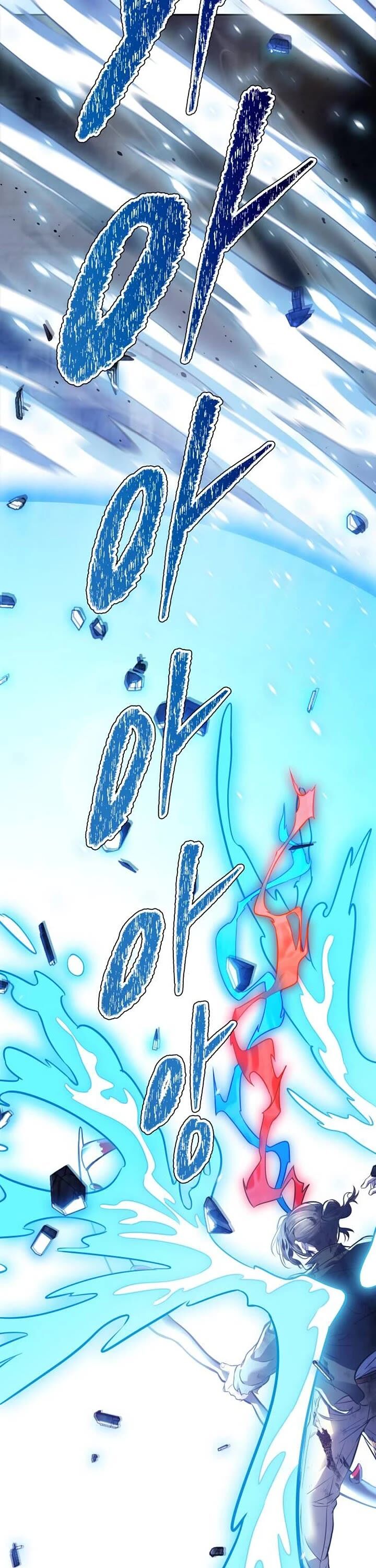 tower_of_god_625_58