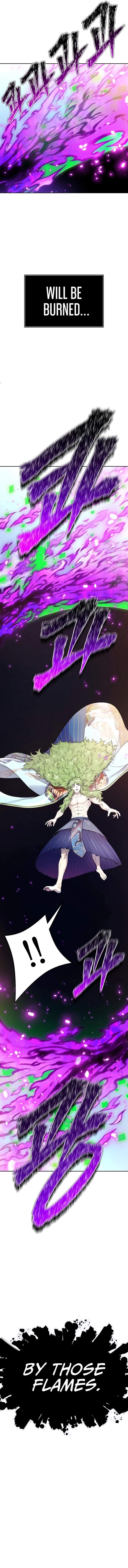 tower_of_god_643_27
