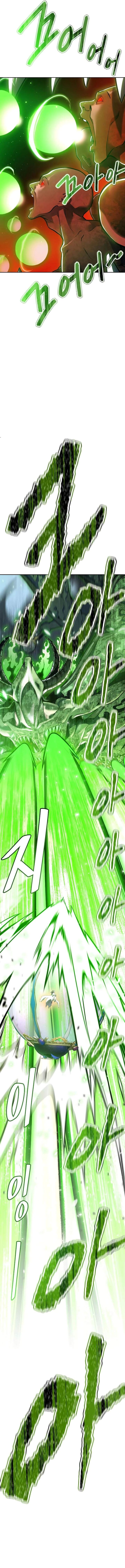 tower_of_god_643_9