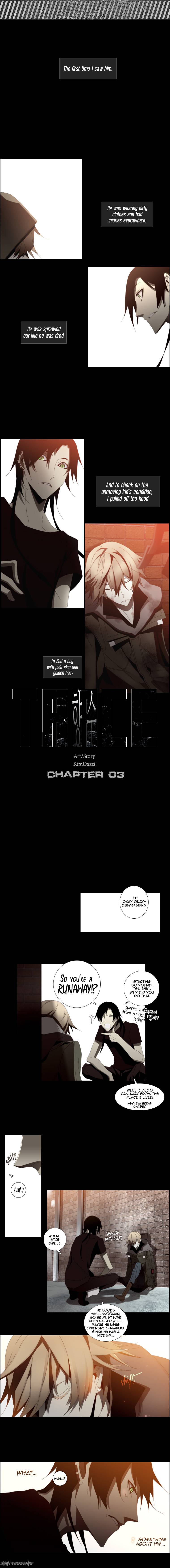 trace_perfume_3_2