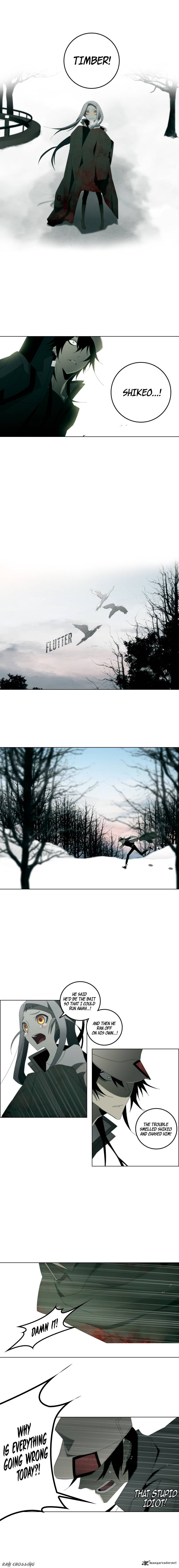 trace_perfume_5_8