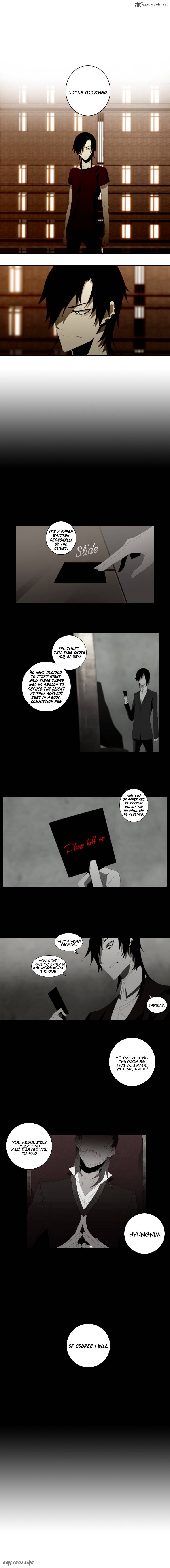 trace_perfume_7_5